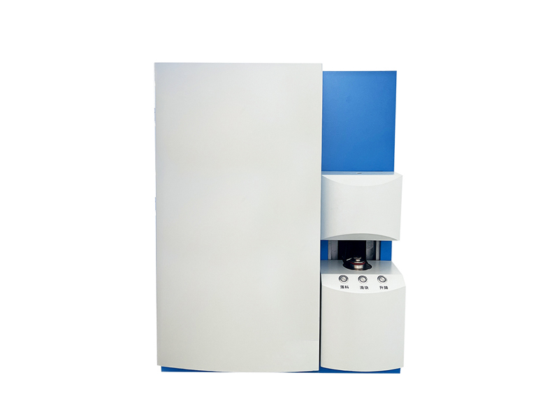 O/N/H Combined Analyzer: Simultaneous Determination of Oxygen, Nitrogen, and Hydrogen in Metals and Inorganic Materials