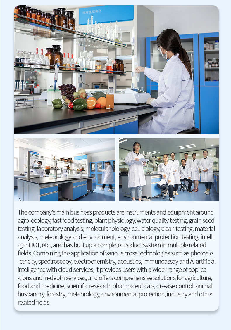 HM Instruments laboratory testing center with moisture analysis applications across food pharmaceutical and chemical industries