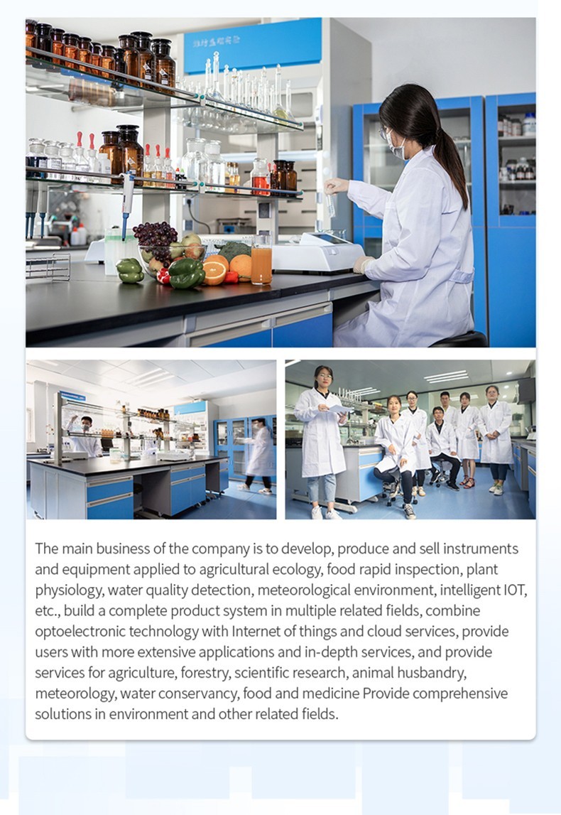 HM Instruments laboratory and manufacturing presentation