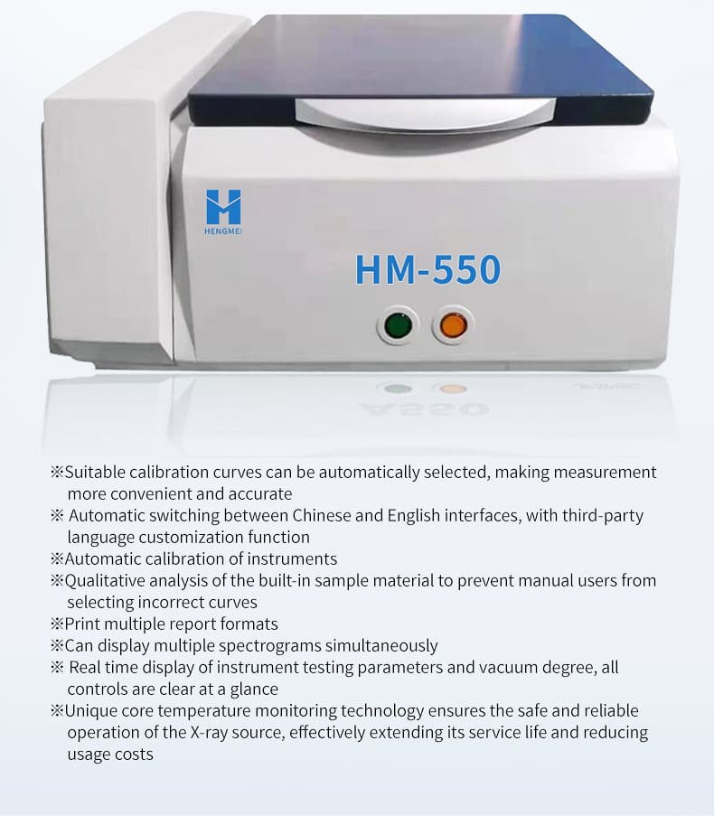 HM-550 XRF software and vacuum-control features